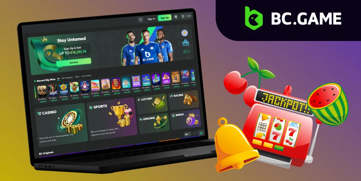 Ventajas de Utilizar Bonos en BC Game