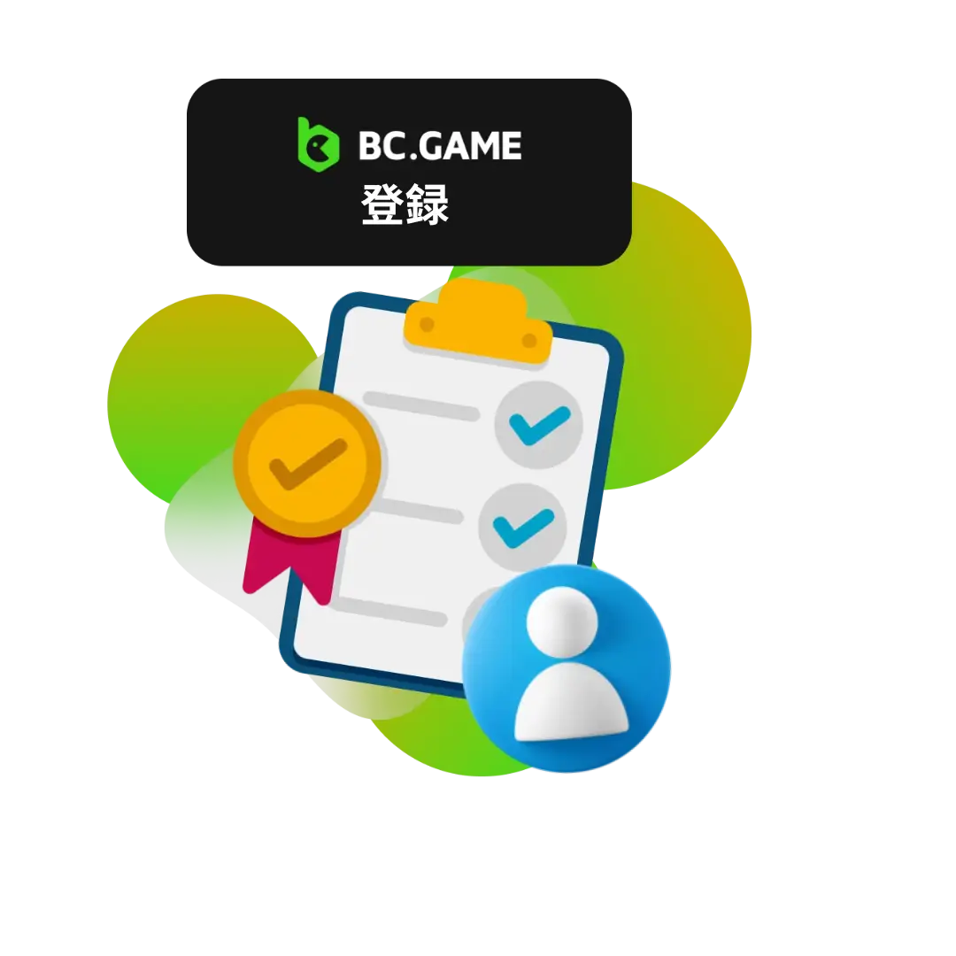 BC.Game 登録 日本 バナー