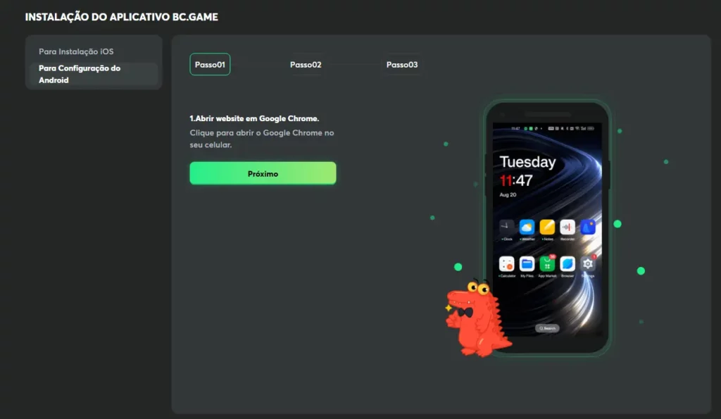 Guia do aplicativo Android
